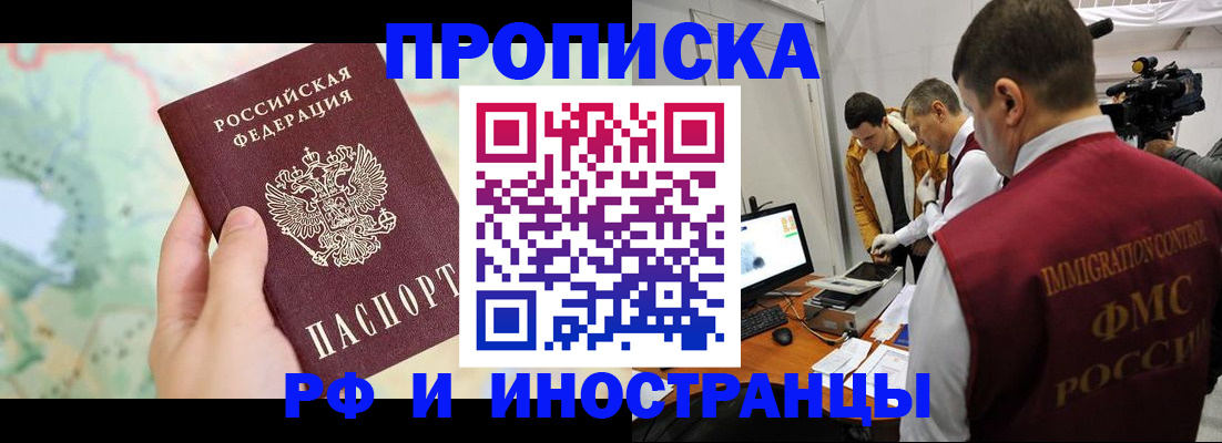 форма 3 в Вельске